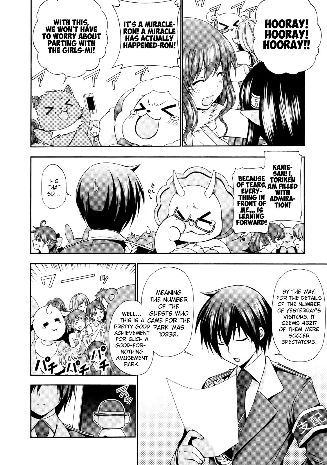 Amagi Brilliant Park Chapter 9 page 6 - Chapter 9: It Has Happened That a Video Where Guests Are Hit Got Uploaded 3