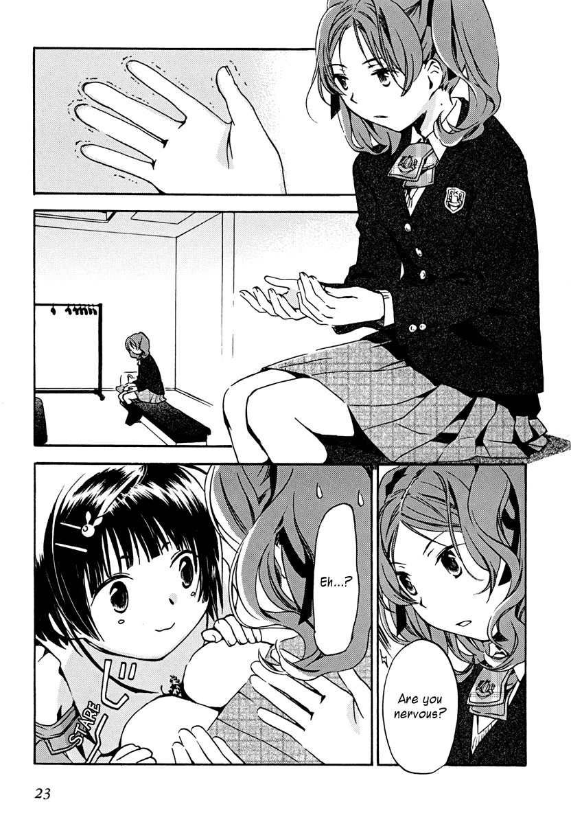 Amagoi Chapter 1 page 24 - Chapter 1: Sudden Rain Shower in a Dust Storm