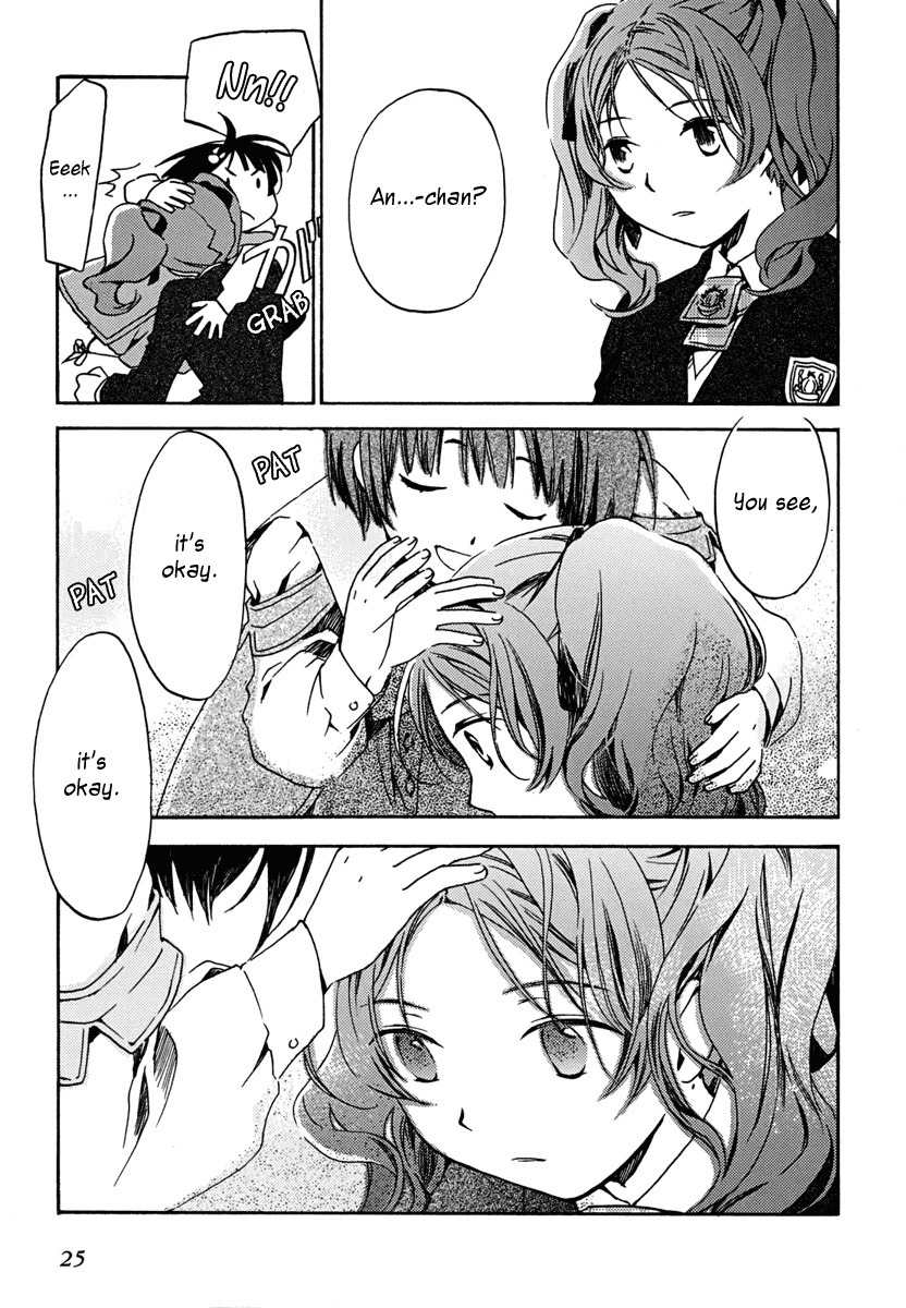 Amagoi Chapter 1 page 26 - Chapter 1: Sudden Rain Shower in a Dust Storm