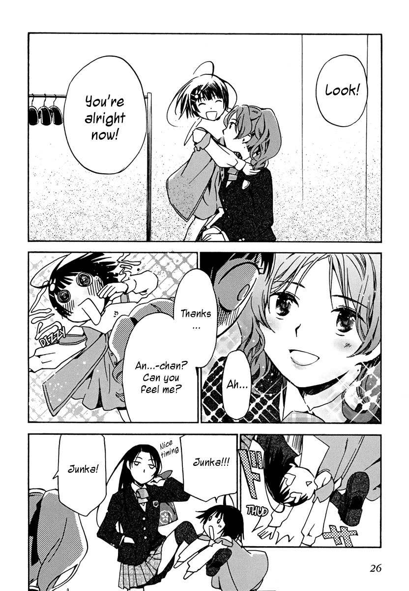 Amagoi Chapter 1 page 27 - Chapter 1: Sudden Rain Shower in a Dust Storm