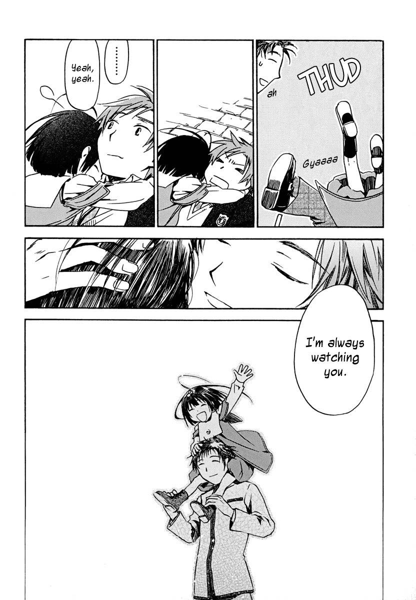 Amagoi Chapter 1 page 35 - Chapter 1: Sudden Rain Shower in a Dust Storm