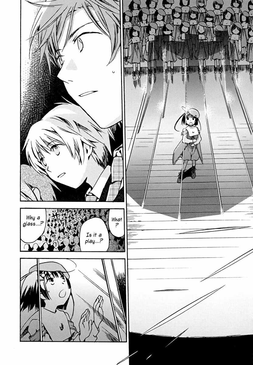 Amagoi Chapter 1 page 39 - Chapter 1: Sudden Rain Shower in a Dust Storm