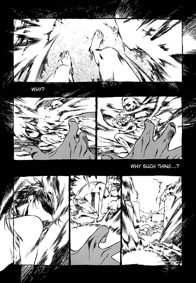 Amagoi Chapter 1 page 6 - Chapter 1: Sudden Rain Shower in a Dust Storm