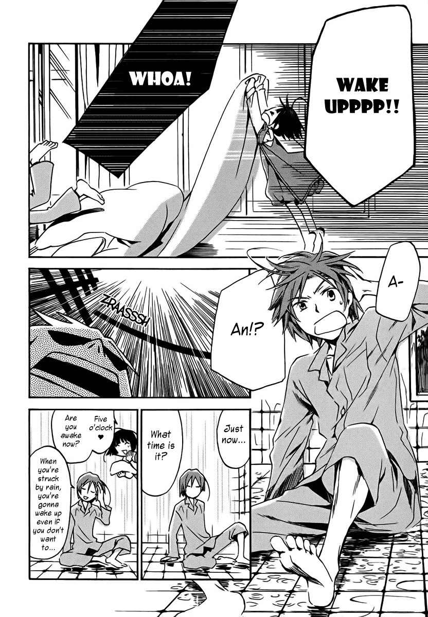 Amagoi Chapter 1 page 9 - Chapter 1: Sudden Rain Shower in a Dust Storm