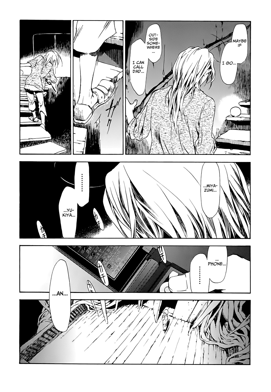 Amagoi Chapter 10 page 14 - Chapter 10: Rebuking Rain