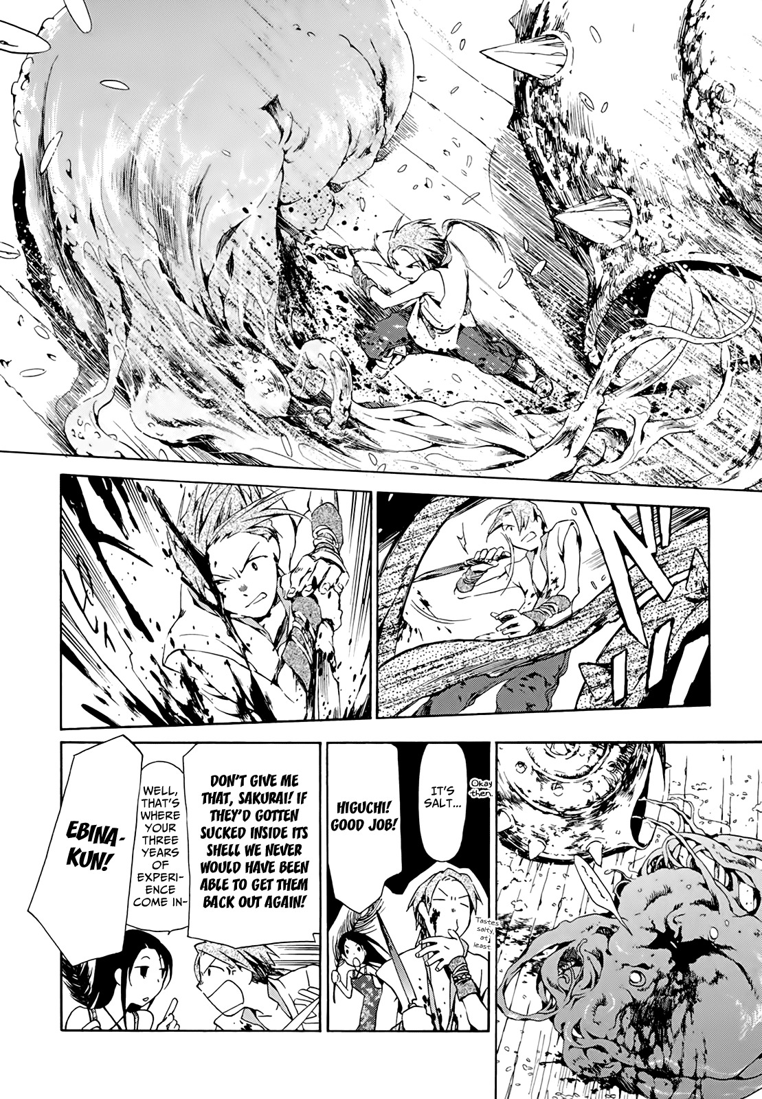 Amagoi Chapter 10 page 23 - Chapter 10: Rebuking Rain