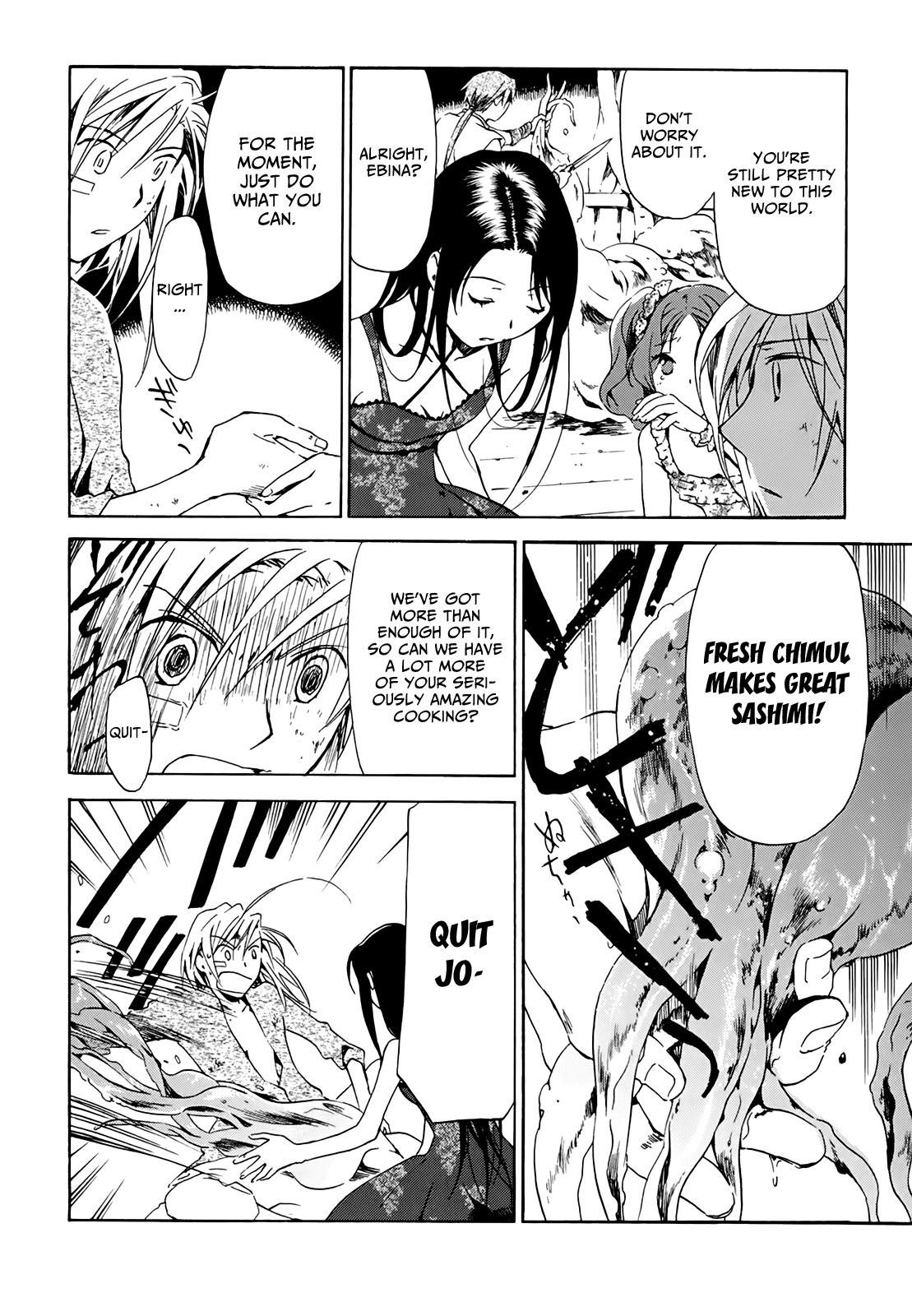Amagoi Chapter 10 page 25 - Chapter 10: Rebuking Rain
