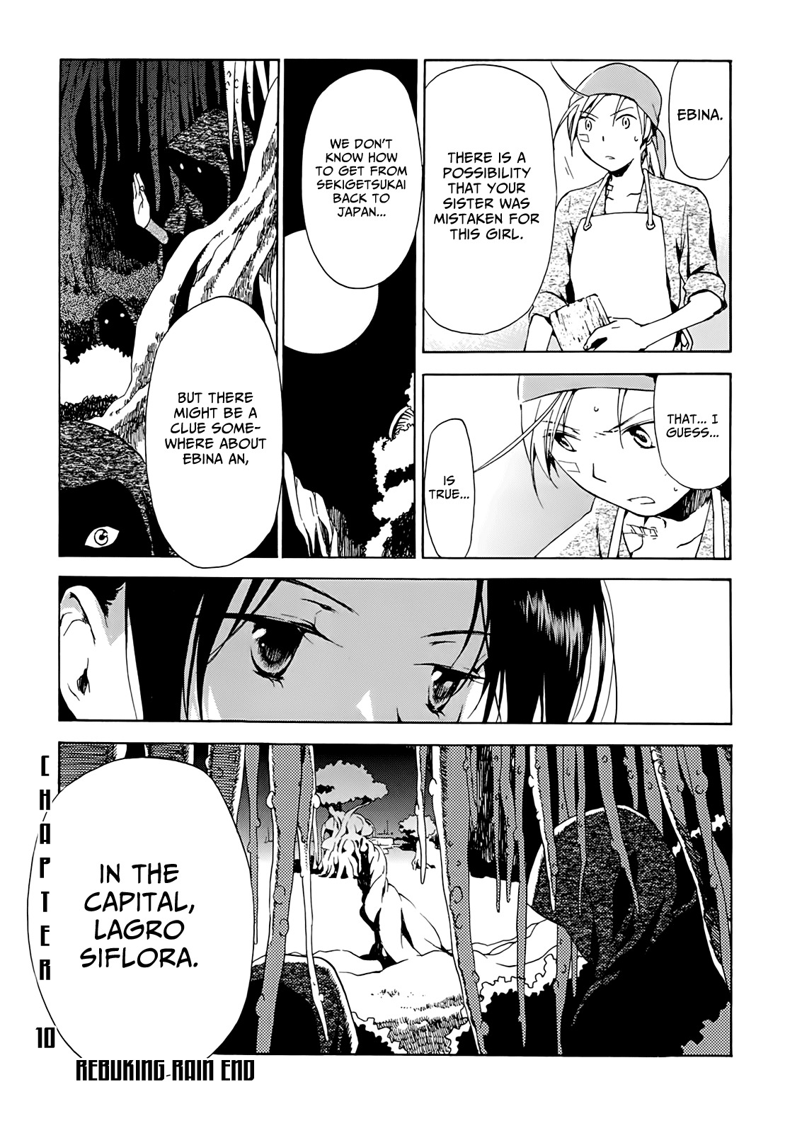 Amagoi Chapter 10 page 30 - Chapter 10: Rebuking Rain