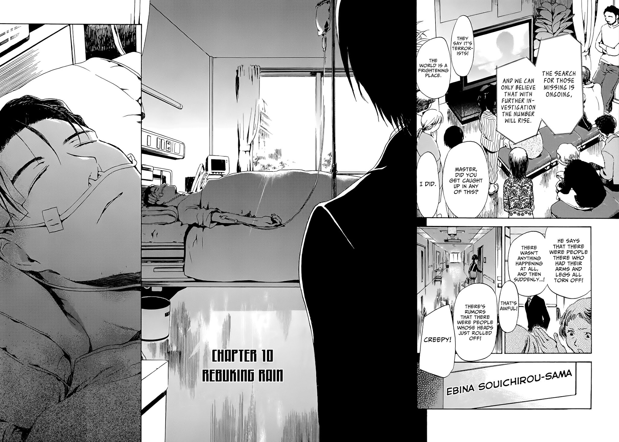 Amagoi Chapter 10 page 4 - Chapter 10: Rebuking Rain
