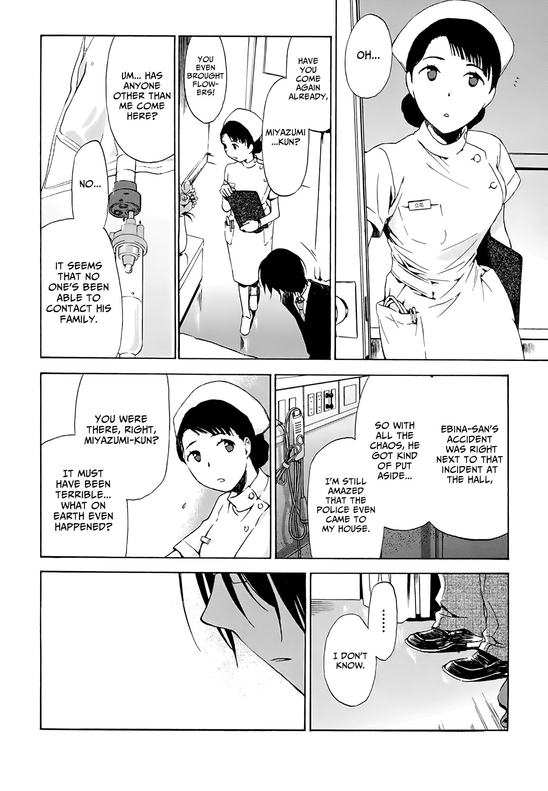 Amagoi Chapter 10 page 5 - Chapter 10: Rebuking Rain