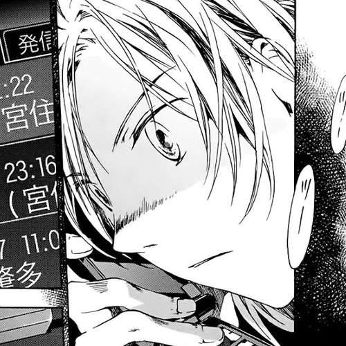 Amagoi Chapter 10: Rebuking Rain cover