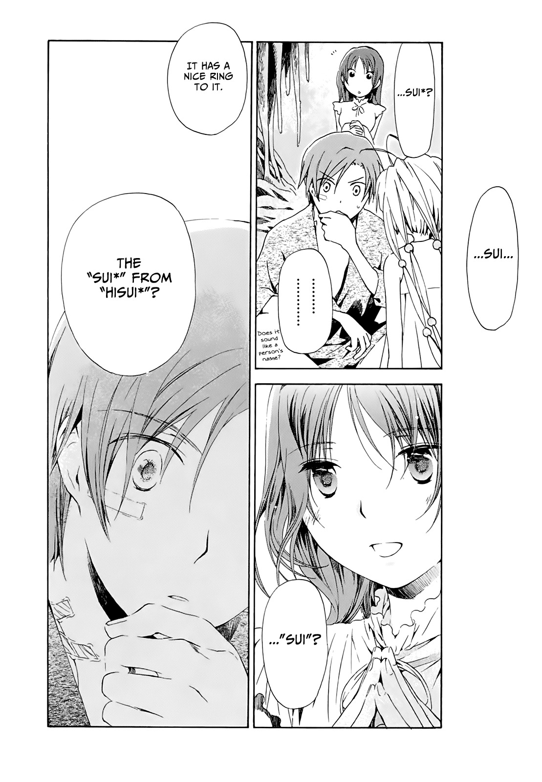 Amagoi Chapter 11 page 28 - Chapter 11: Tsubana Nagashi