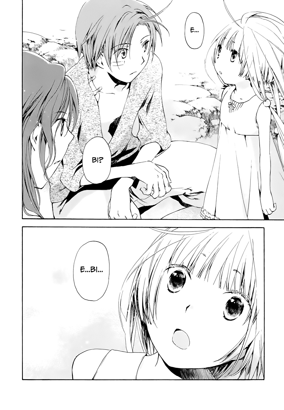 Amagoi Chapter 11 page 30 - Chapter 11: Tsubana Nagashi