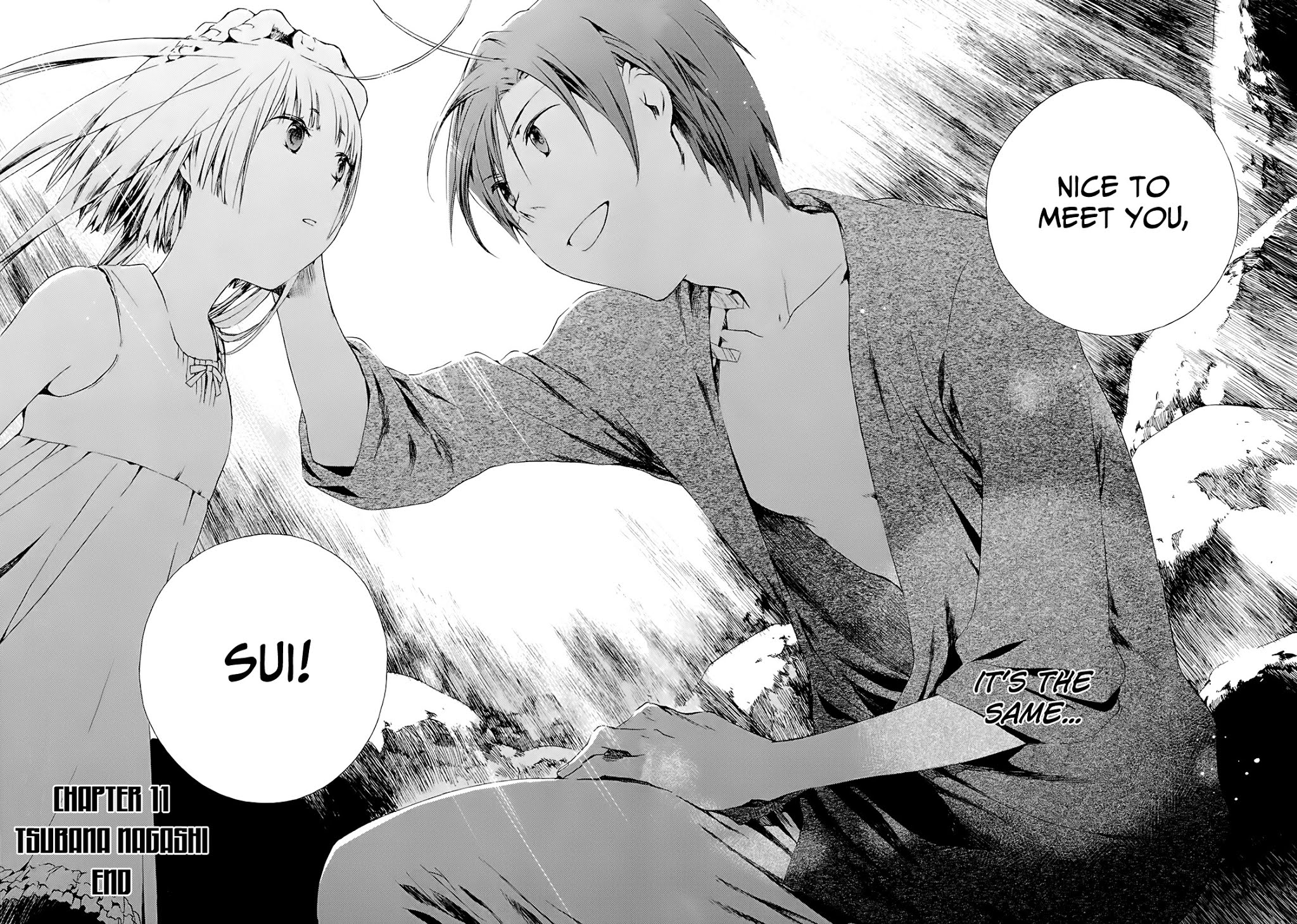 Amagoi Chapter 11 page 32 - Chapter 11: Tsubana Nagashi