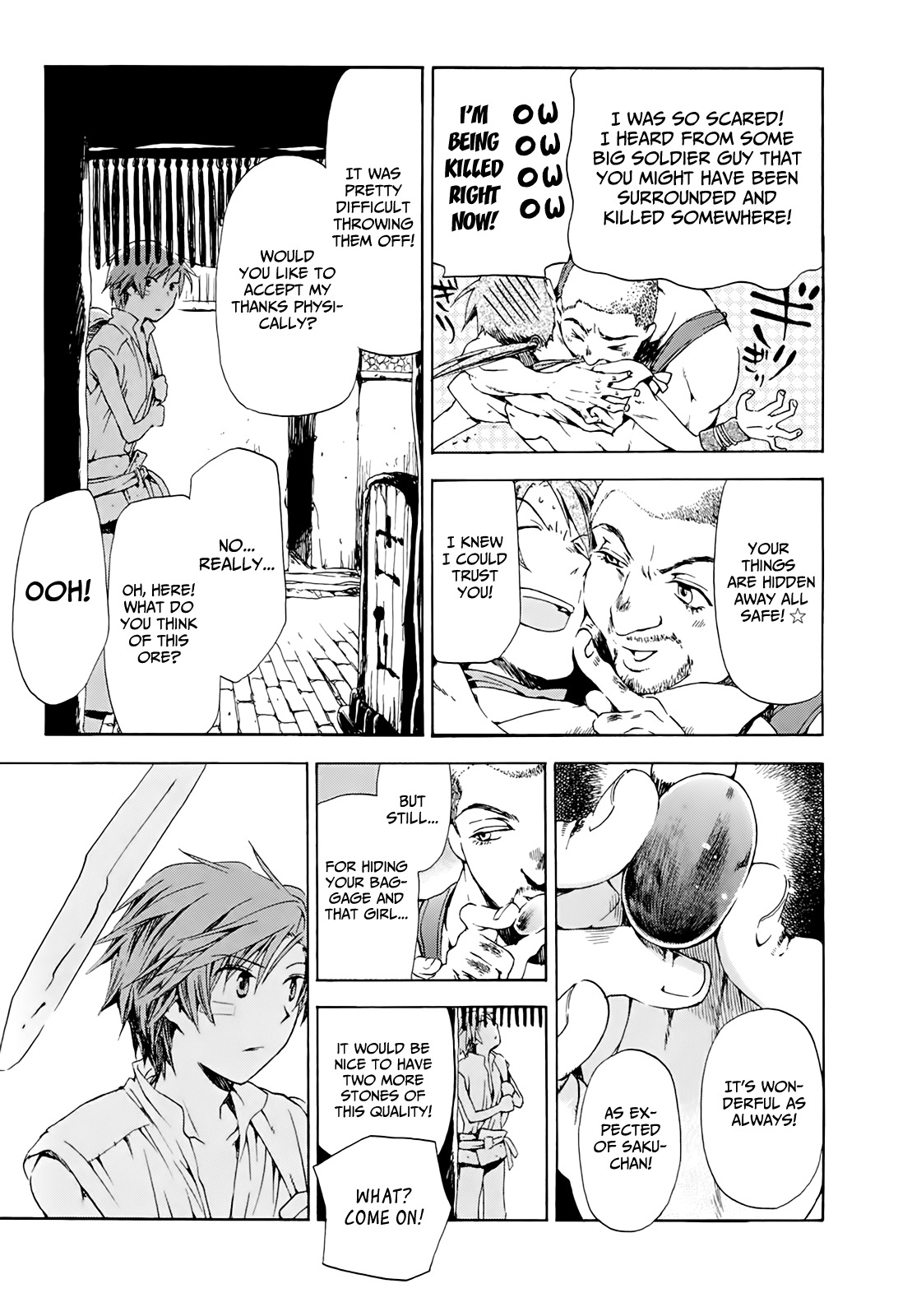 Amagoi Chapter 12 page 14 - Chapter 12: Swift Rain