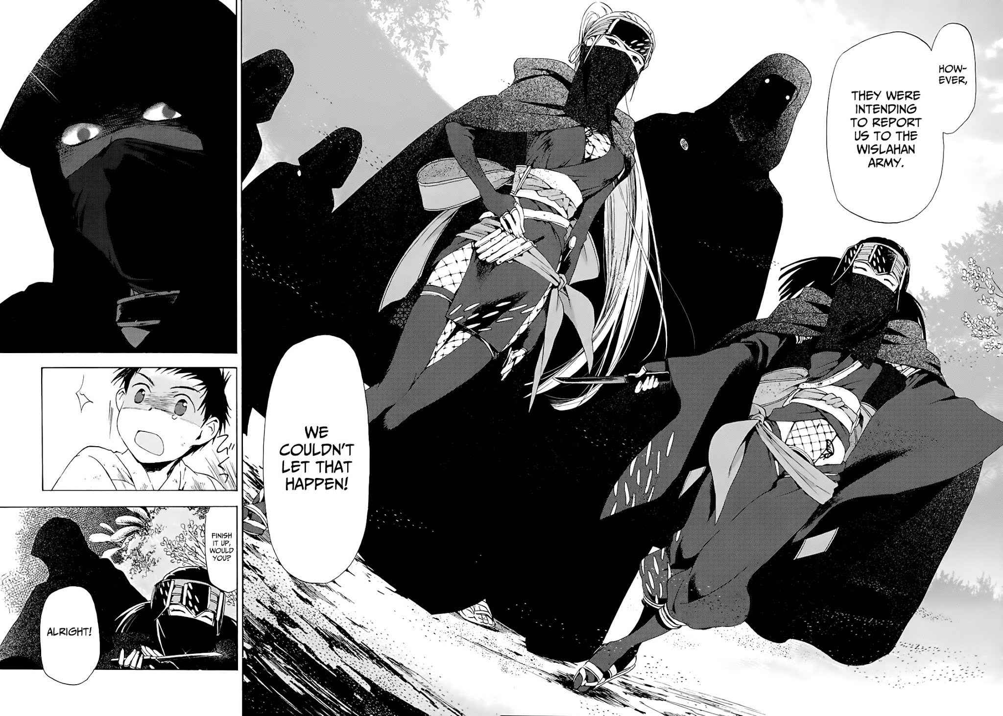 Amagoi Chapter 12 page 17 - Chapter 12: Swift Rain