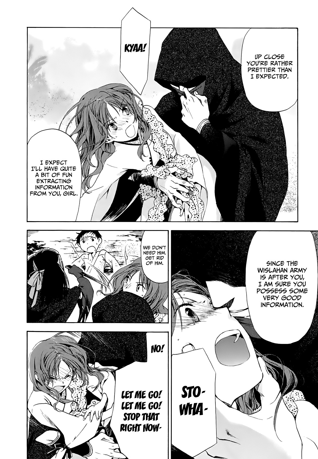 Amagoi Chapter 12 page 20 - Chapter 12: Swift Rain