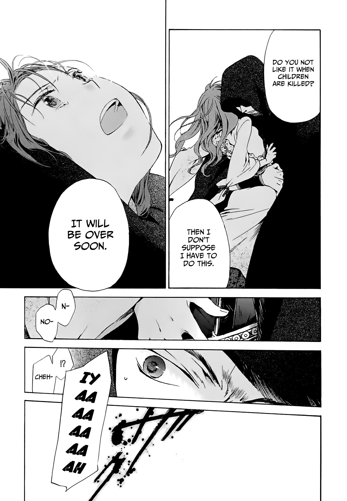 Amagoi Chapter 12 page 21 - Chapter 12: Swift Rain