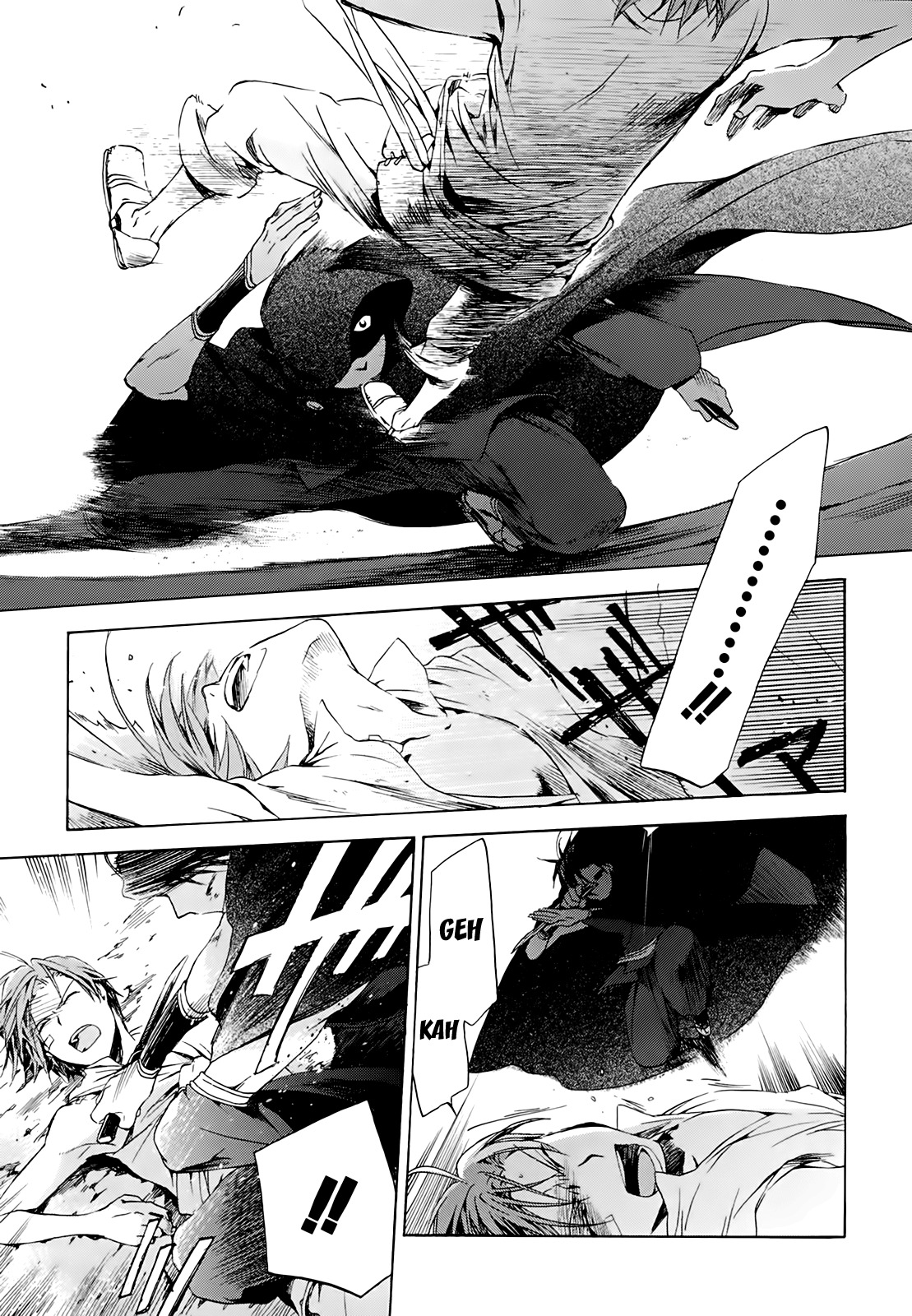 Amagoi Chapter 12 page 25 - Chapter 12: Swift Rain