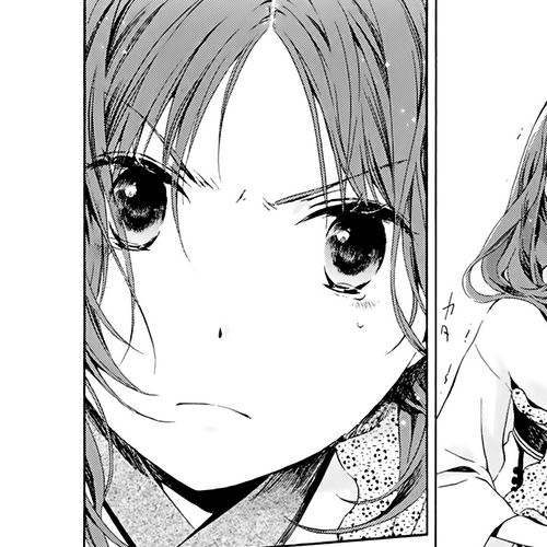 Amagoi Chapter 12: Swift Rain cover