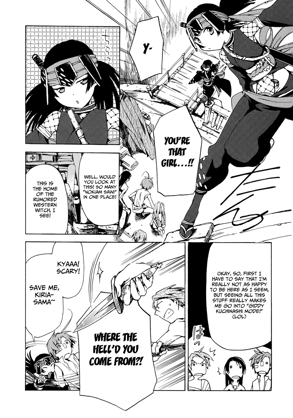 Amagoi Chapter 13 page 28 - Chapter 13: Thunder
