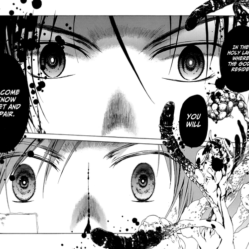 Amagoi Chapter 13: Thunder cover