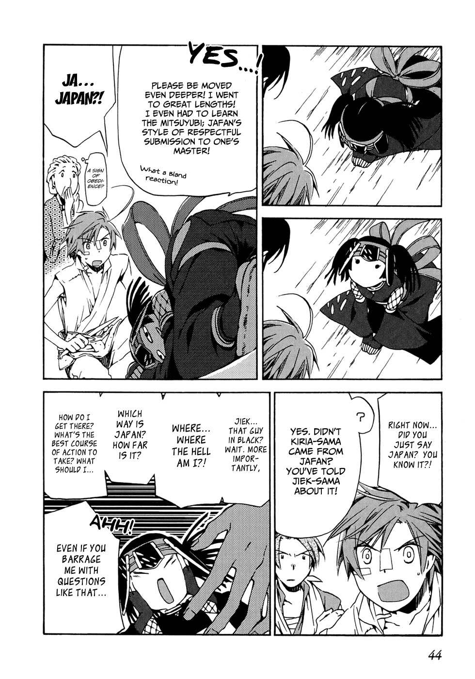 Amagoi Chapter 14 page 10 - Chapter 14: Silver Arrow