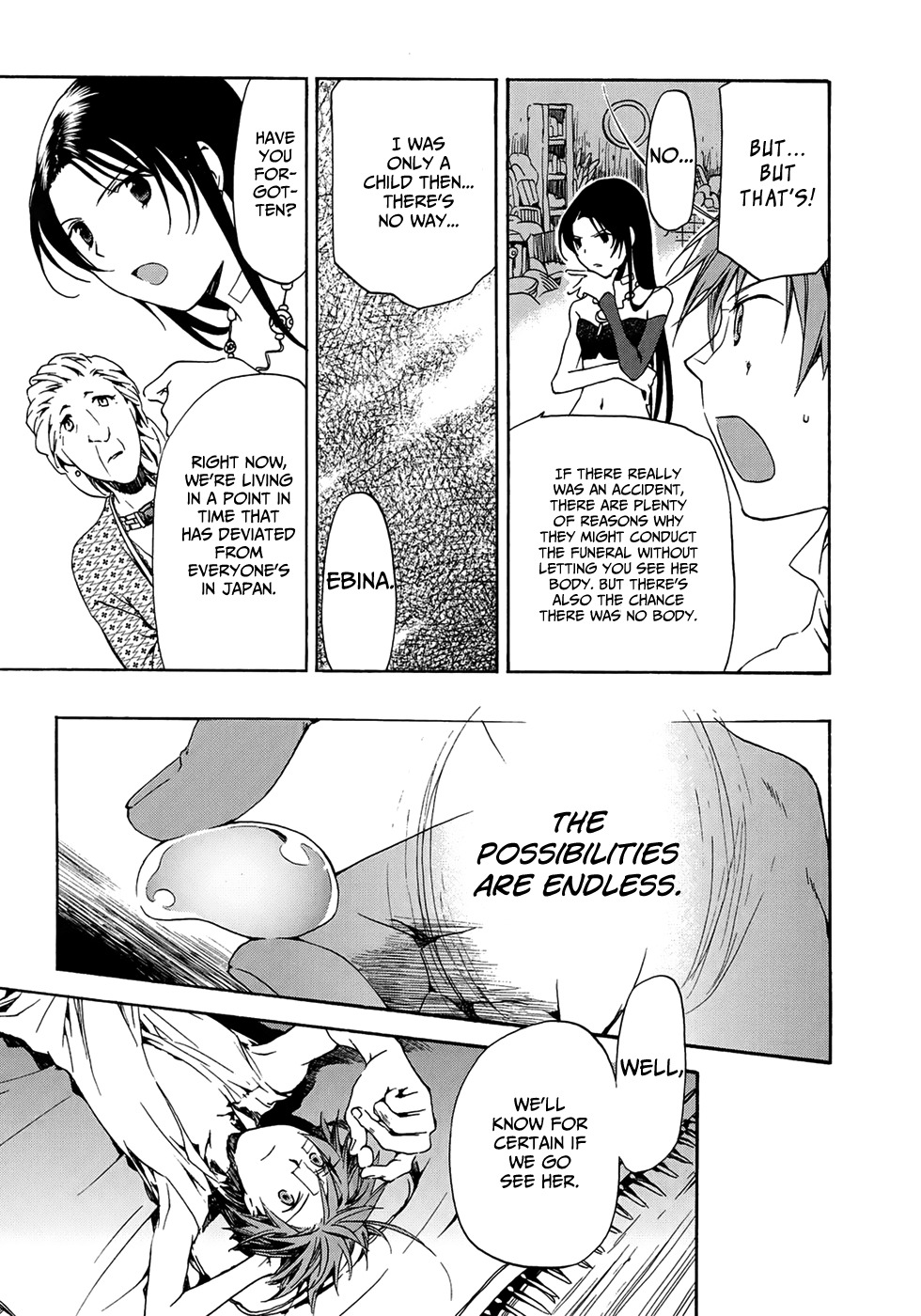 Amagoi Chapter 14 page 23 - Chapter 14: Silver Arrow