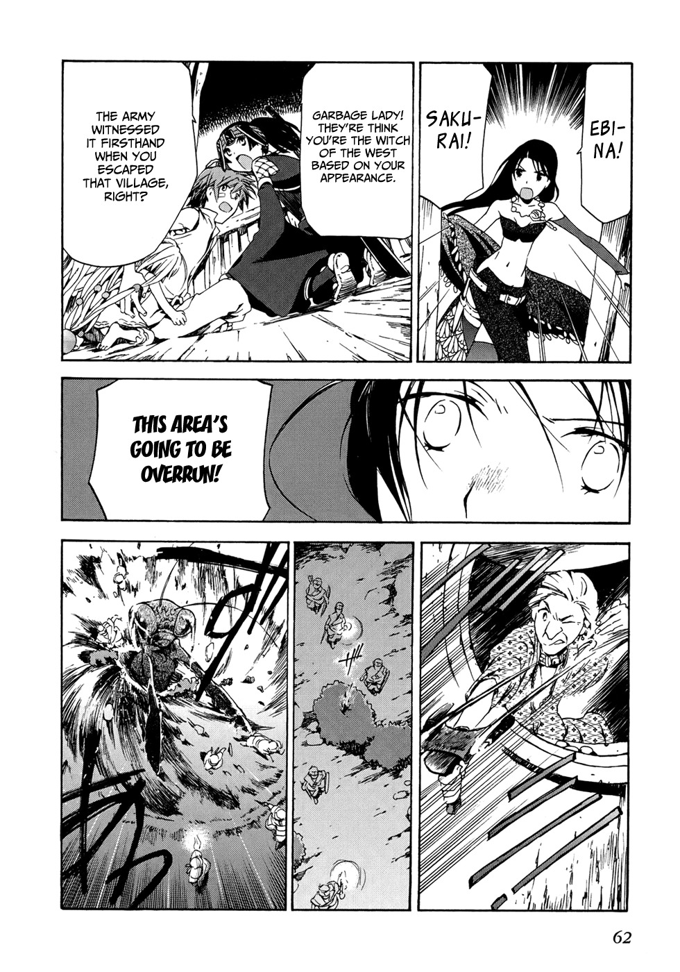 Amagoi Chapter 14 page 27 - Chapter 14: Silver Arrow