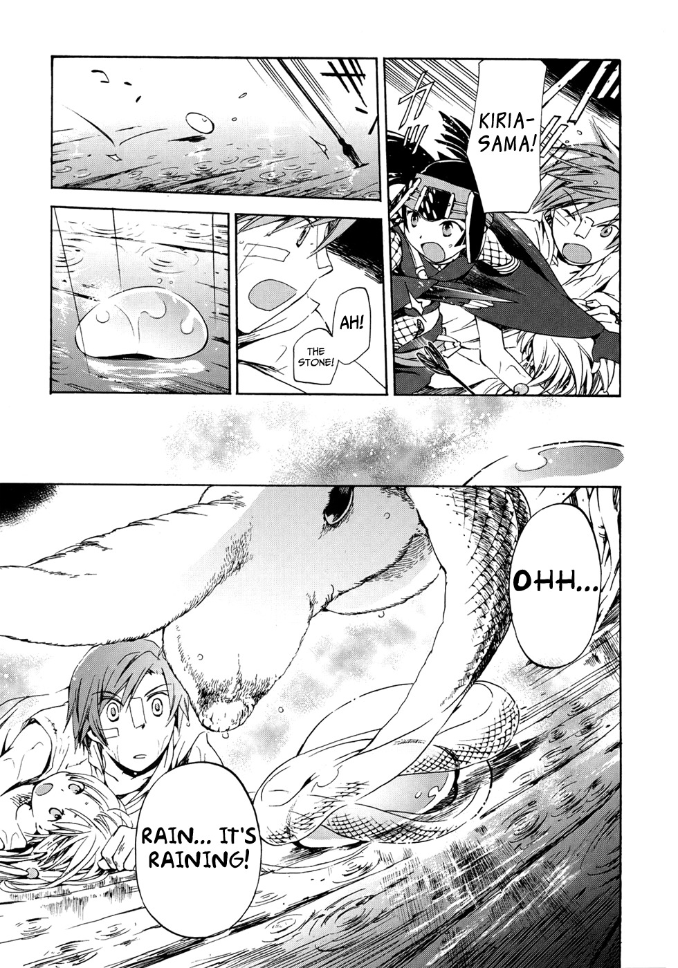Amagoi Chapter 14 page 32 - Chapter 14: Silver Arrow