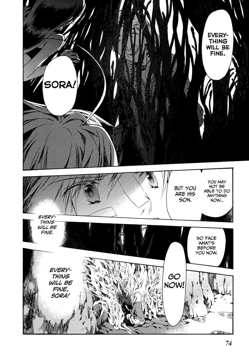 Amagoi Chapter 14 page 39 - Chapter 14: Silver Arrow