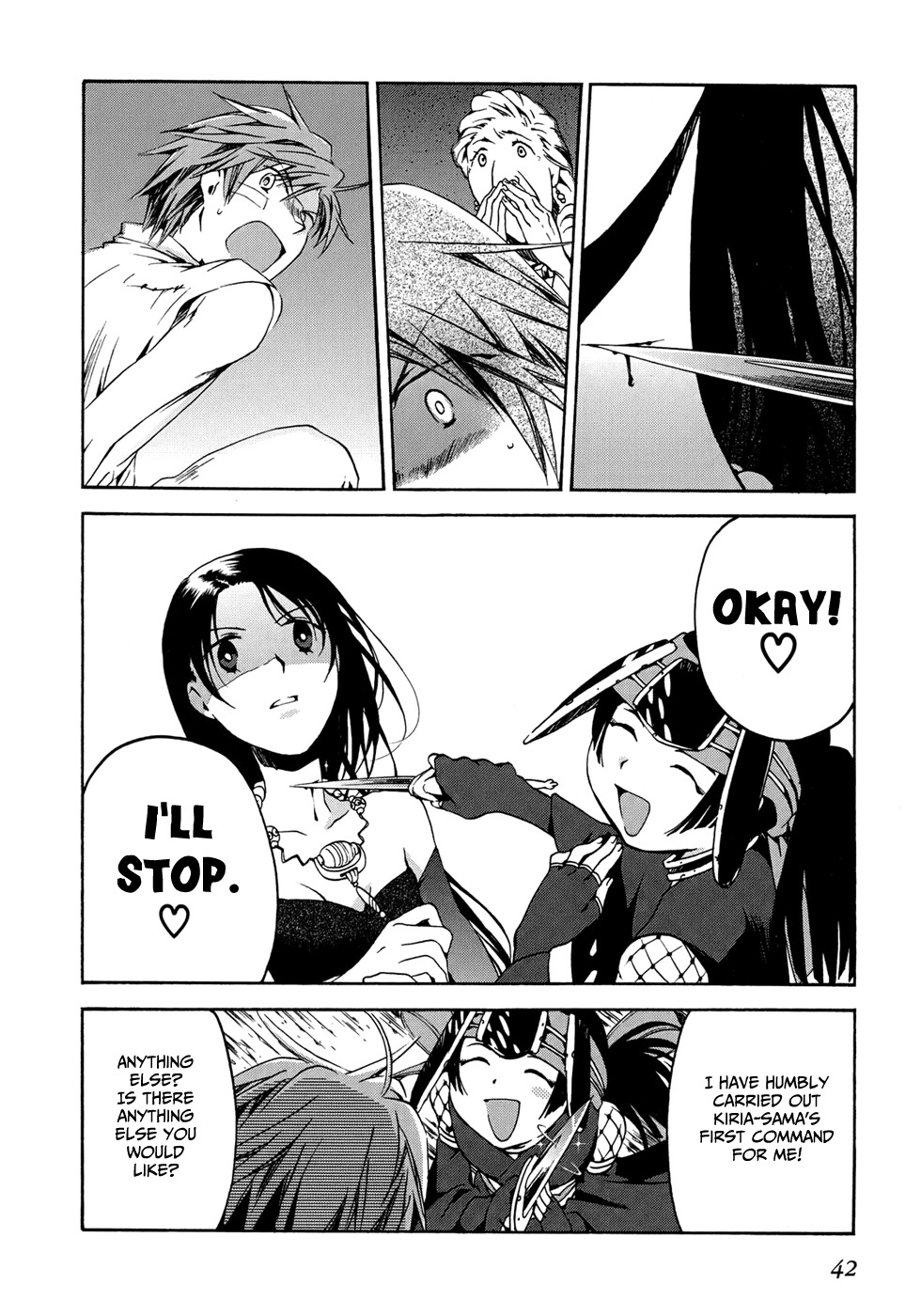 Amagoi Chapter 14 page 8 - Chapter 14: Silver Arrow