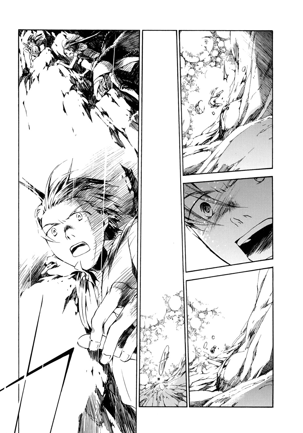 Amagoi Chapter 15 page 14 - Chapter 15: The Wheat Eaters