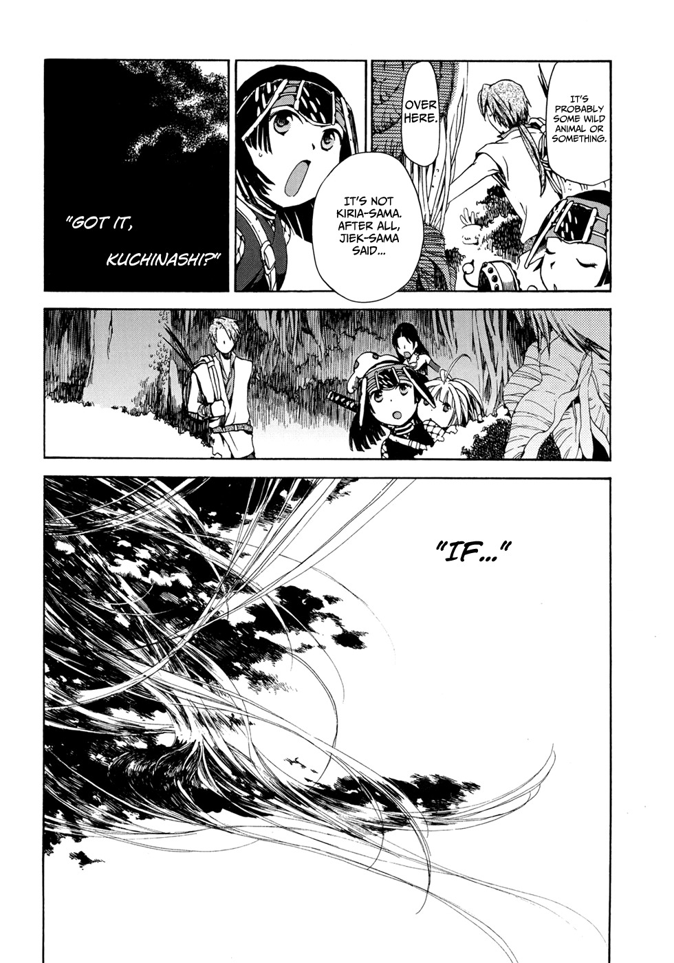 Amagoi Chapter 15 page 18 - Chapter 15: The Wheat Eaters