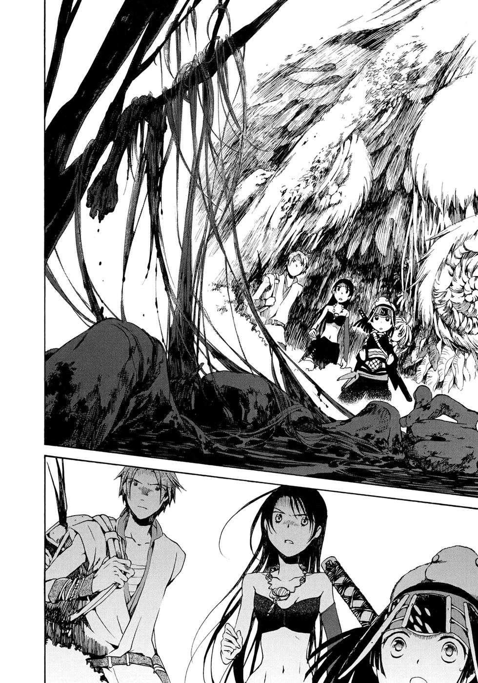 Amagoi Chapter 15 page 19 - Chapter 15: The Wheat Eaters