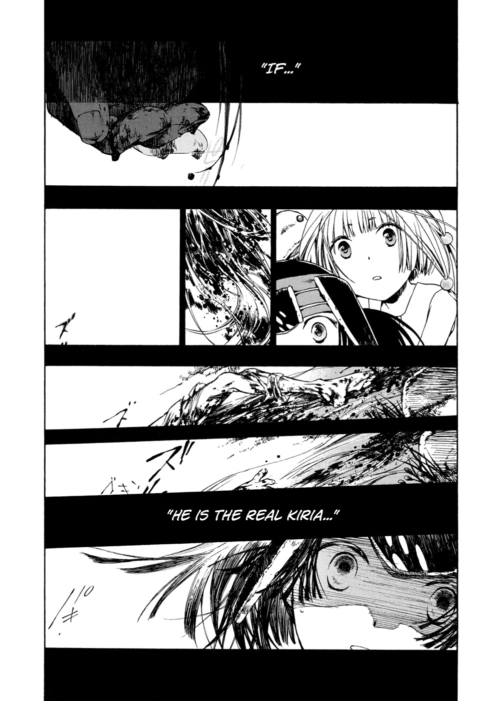 Amagoi Chapter 15 page 21 - Chapter 15: The Wheat Eaters