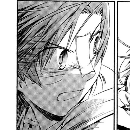 Amagoi Chapter 15: The Wheat Eaters cover