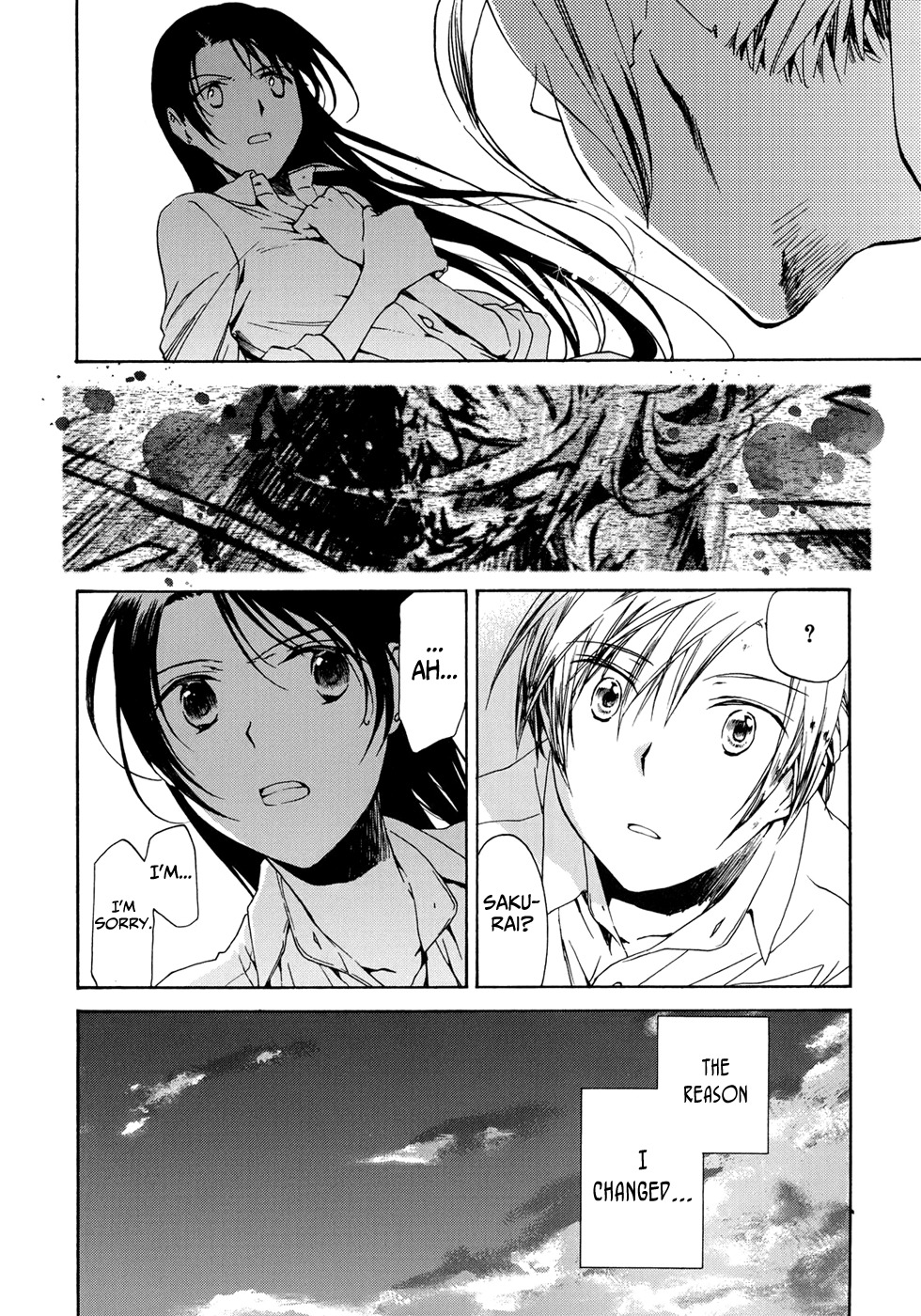 Amagoi Chapter 16 page 14 - Chapter 16: The Leading Rain