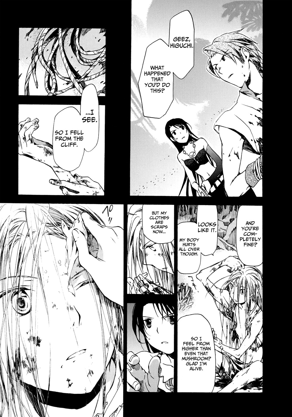 Amagoi Chapter 16 page 17 - Chapter 16: The Leading Rain
