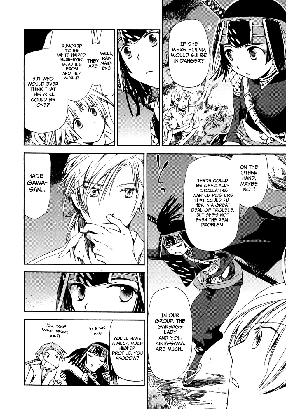 Amagoi Chapter 16 page 29 - Chapter 16: The Leading Rain