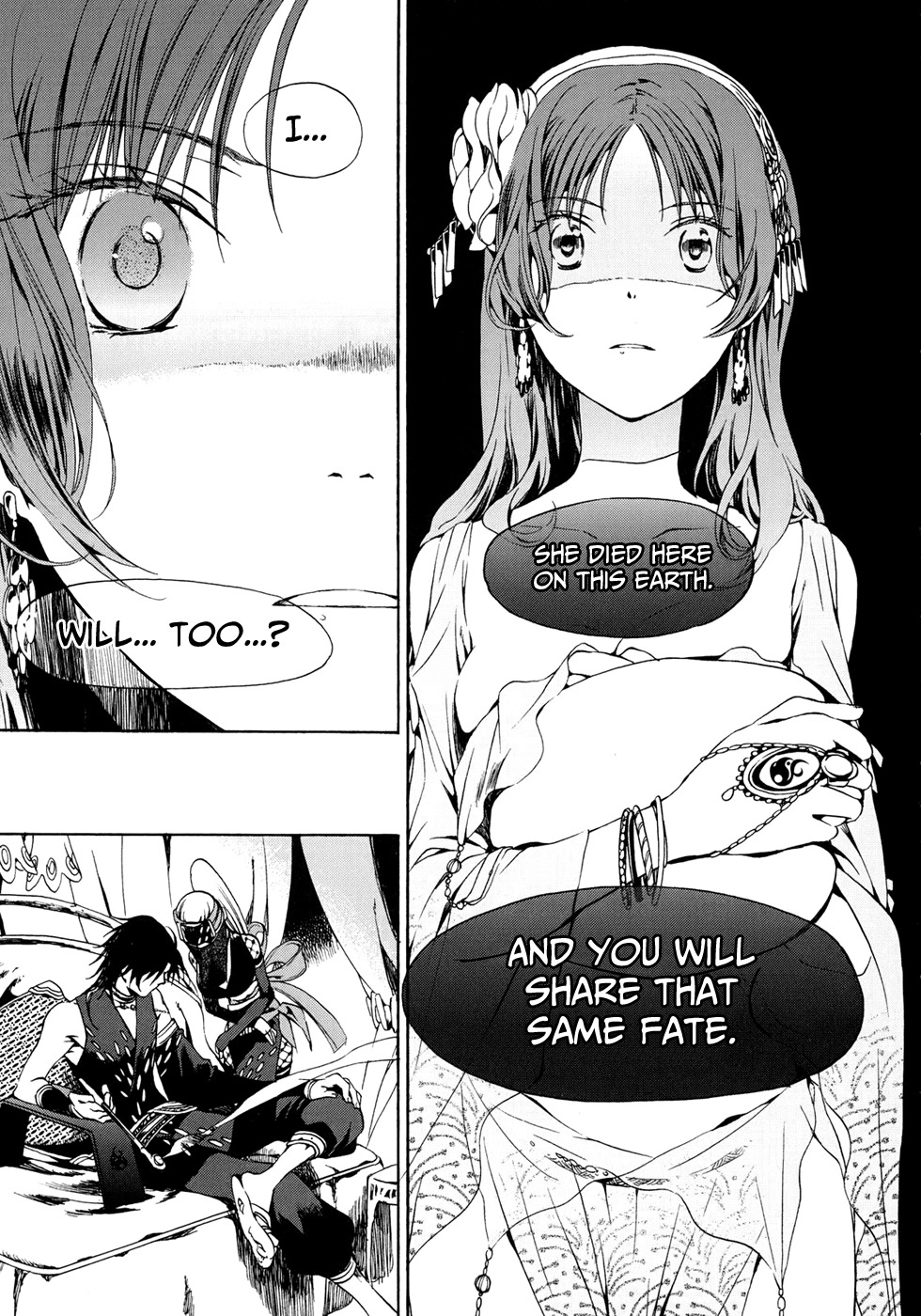 Amagoi Chapter 16 page 9 - Chapter 16: The Leading Rain