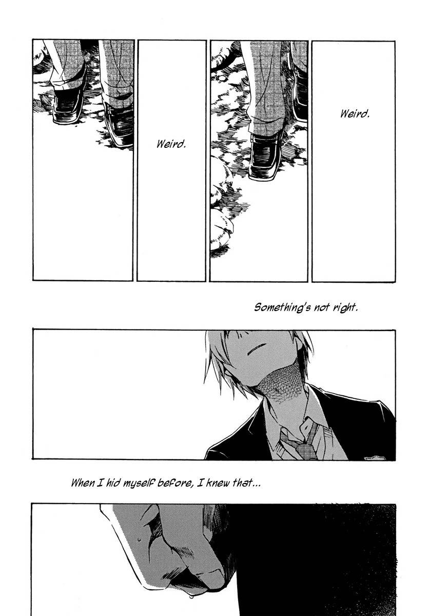 Amagoi Chapter 2 page 10 - Chapter 2: The Beginning of Wet Season