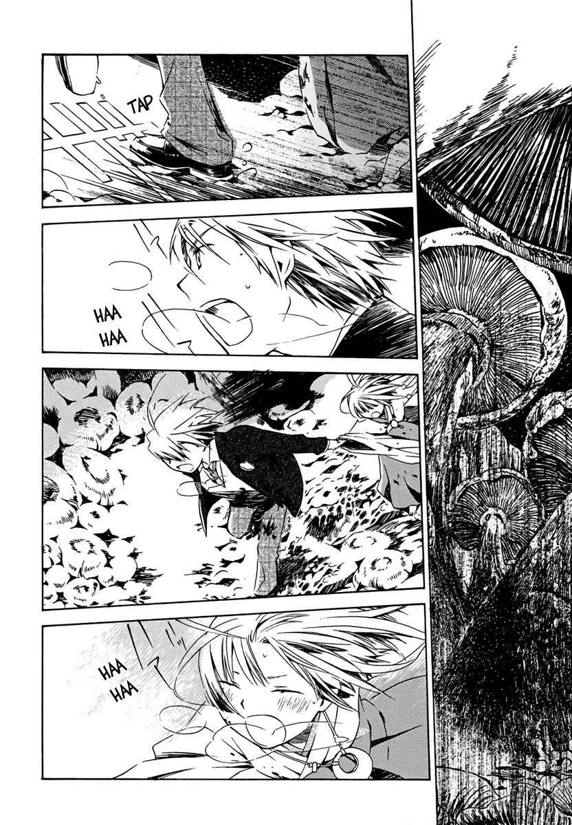 Amagoi Chapter 2 page 20 - Chapter 2: The Beginning of Wet Season