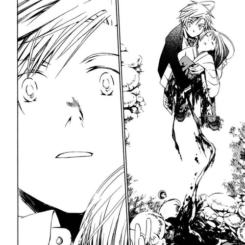 Amagoi Chapter 2: The Beginning of Wet Season cover