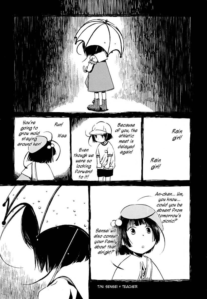 Amagoi Chapter 3 page 1 - Chapter 3: Windy Shower