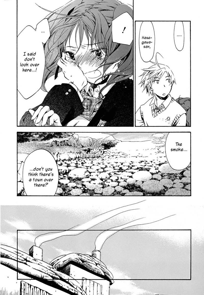 Amagoi Chapter 4 page 24 - Chapter 4: Downpour