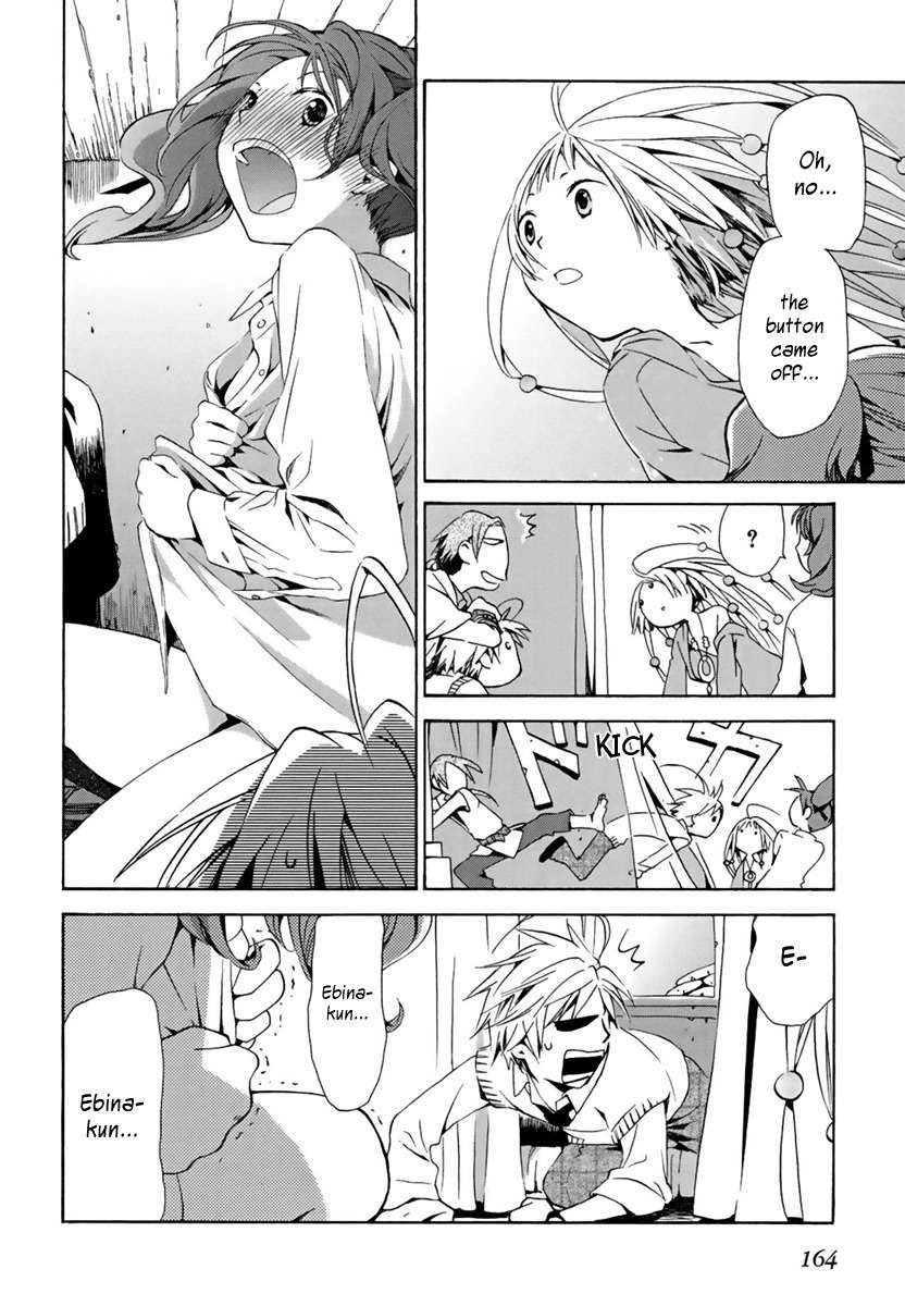 Amagoi Chapter 5 page 10 - Chapter 5: Clear Night