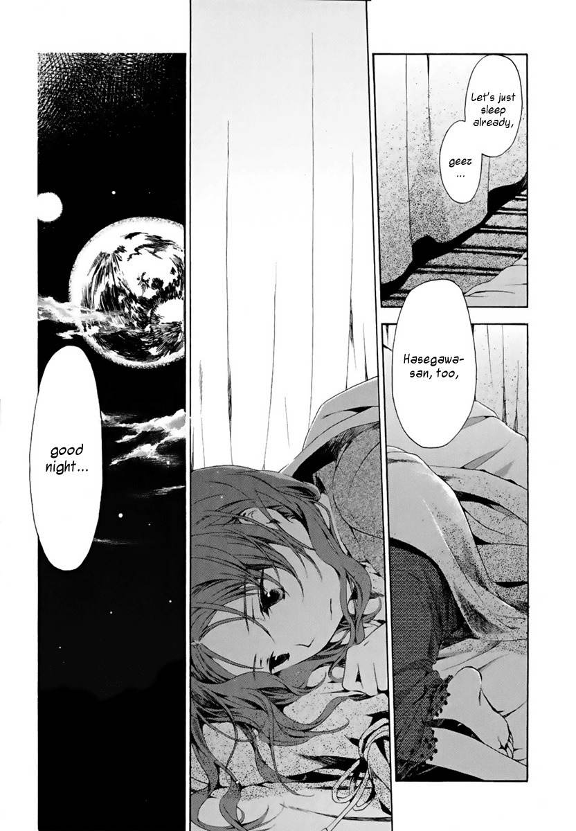 Amagoi Chapter 5 page 29 - Chapter 5: Clear Night