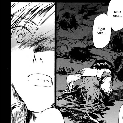 Amagoi Chapter 5: Clear Night cover