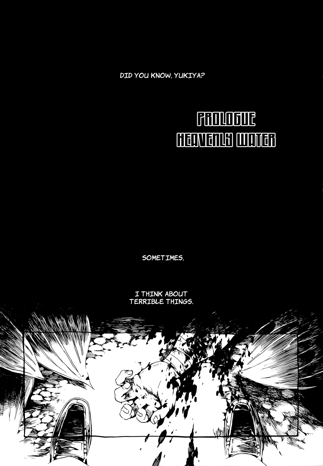 Amagoi Chapter 6.5 page 7 - Chapter 6.5: Prologue - Heavenly Water